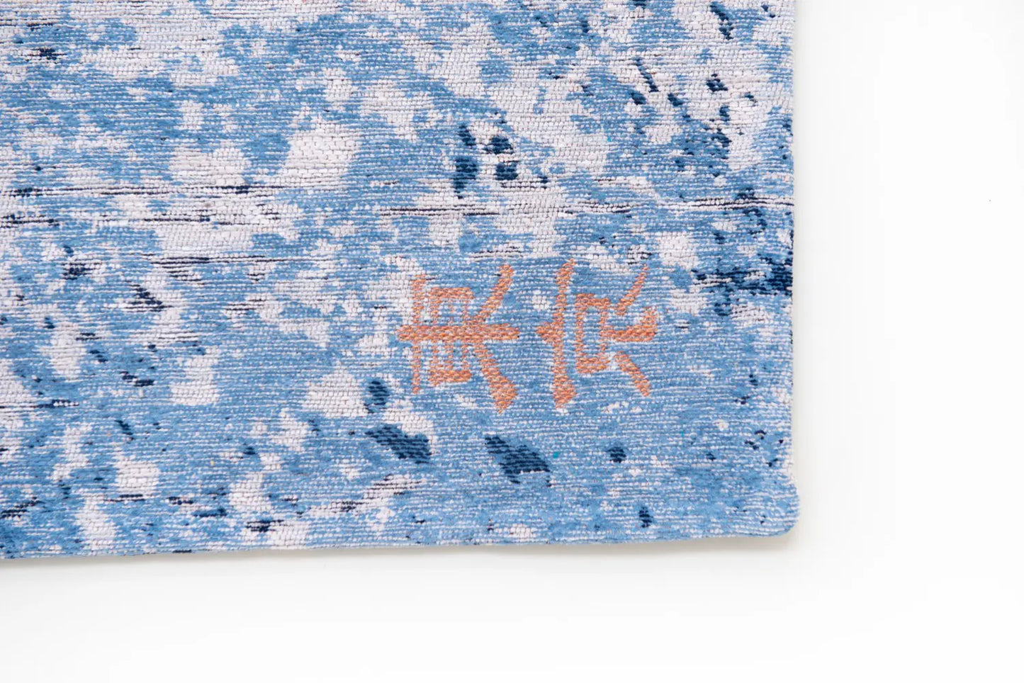 CI-101 : Tapis en Jacquard