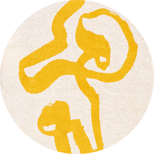 RI-401 : Tapis en Jacquard